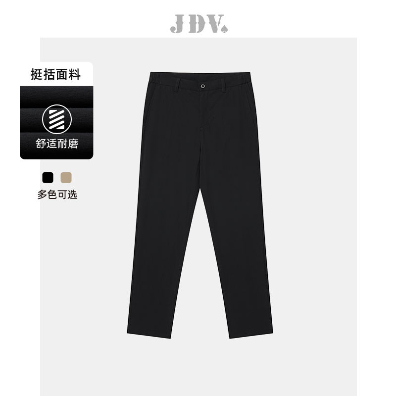 JDV春夏新品商场同款纯色基础款裤修身直筒裤长裤男裤SPL4618