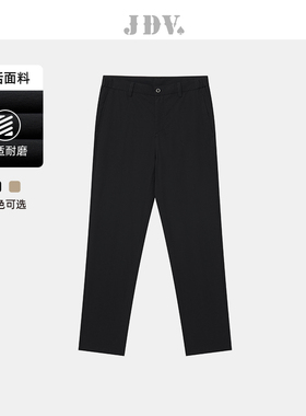 JDV春夏新品商场同款纯色基础款裤修身直筒裤长裤男裤SPL4618