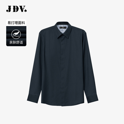 JDV藏青色长袖正装衬衫