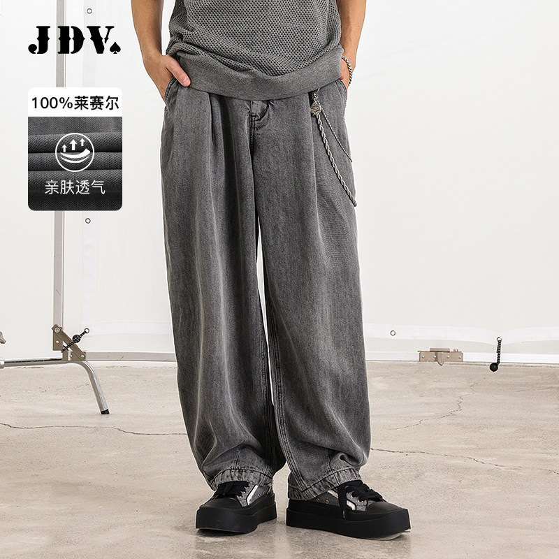 JDV男装商场同款春秋新款莱赛尔百搭牛仔裤休闲男士牛仔裤中长