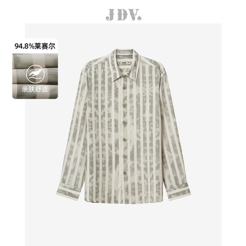 JDV商场同款绿色条纹莱赛尔衬衫
