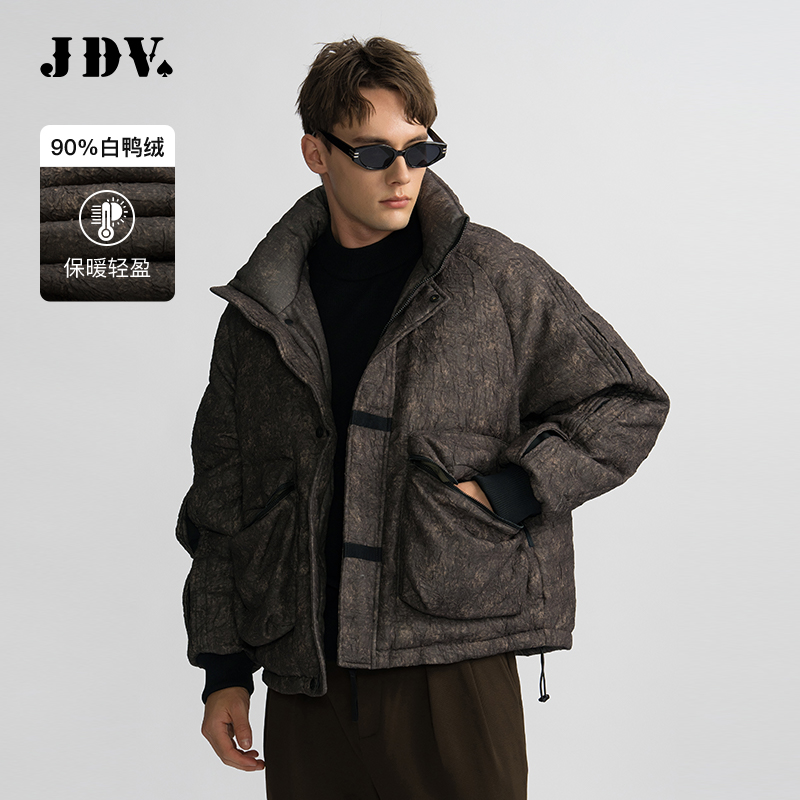 JDV黑色男士立领短款羽绒服外套