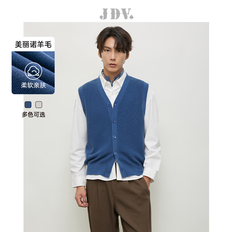 美丽诺羊毛 休闲V领