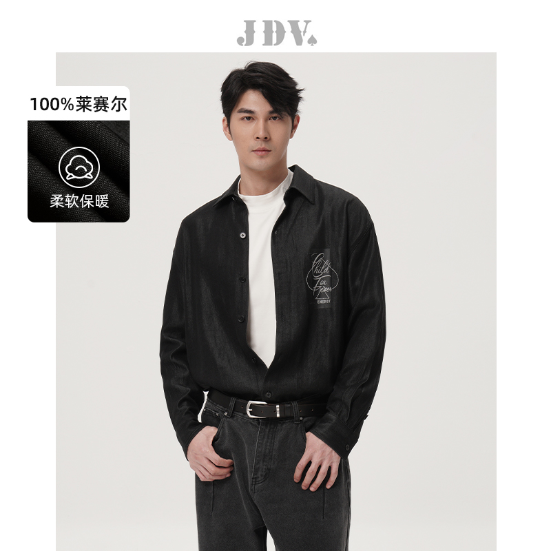 JDV商场同款黑色刺绣莱赛尔衬衫