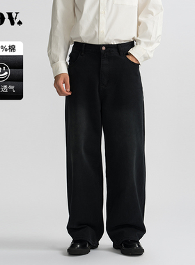 JDV春季新品黑色纯棉牛仔裤男士休闲裤宽松时尚简约长裤男裤
