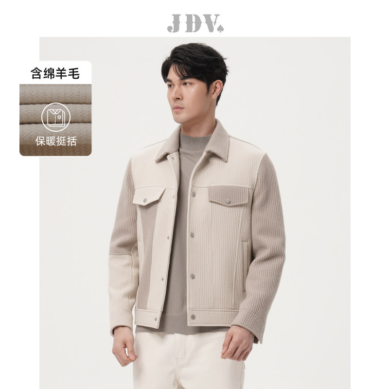 JDV奥莱旗舰店秋冬折扣新品米色方领男士长袖夹克茄克外套WJK3315