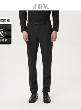 JDV奥莱旗舰店春秋折扣新品灰黑色修身直筒裤商务西裤长裤WPF3021