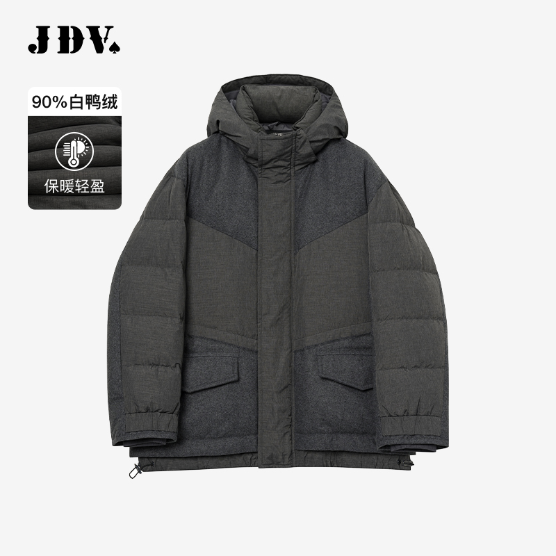 JDV2025冬季新款灰色男士羽绒服