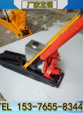 铁路液压起拨道机现货供应30吨轨道抬高机YQBD-300型便携式抬轨器