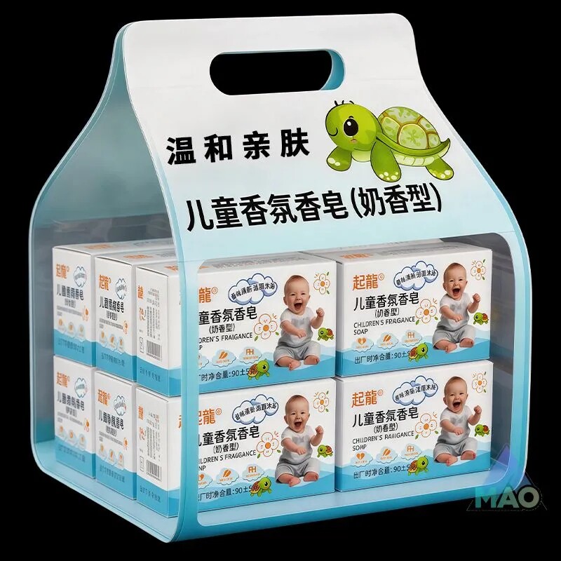 婴幼儿奶香温和整蛊皂