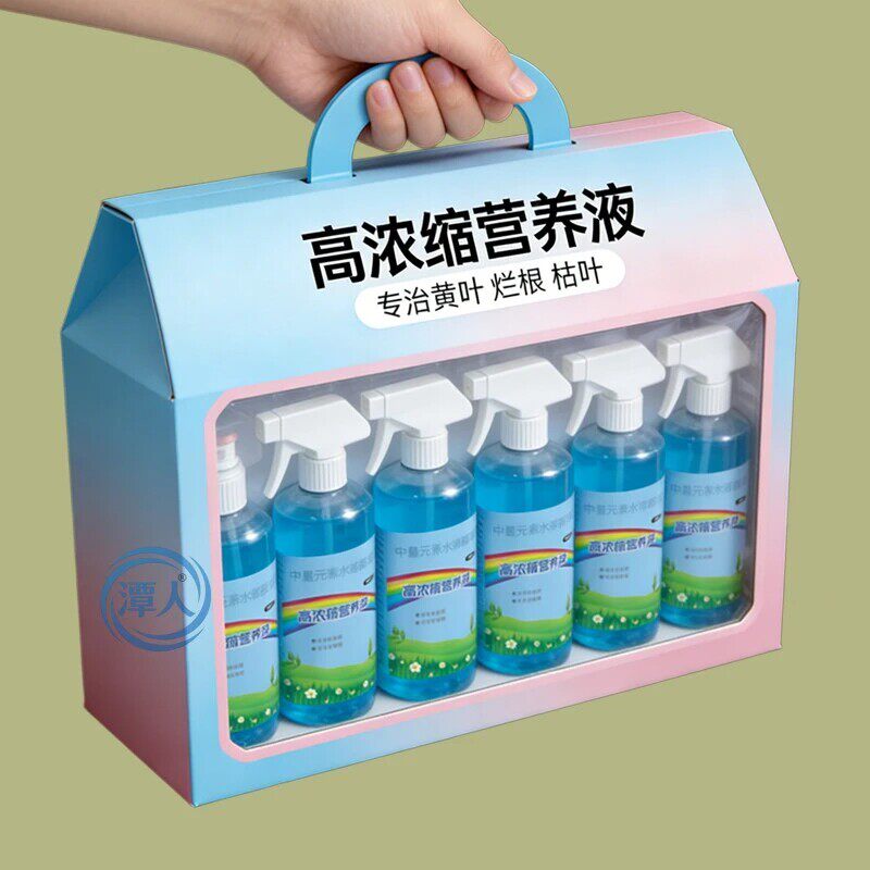 高浓缩通用花卉叶面肥壮根防卷曲