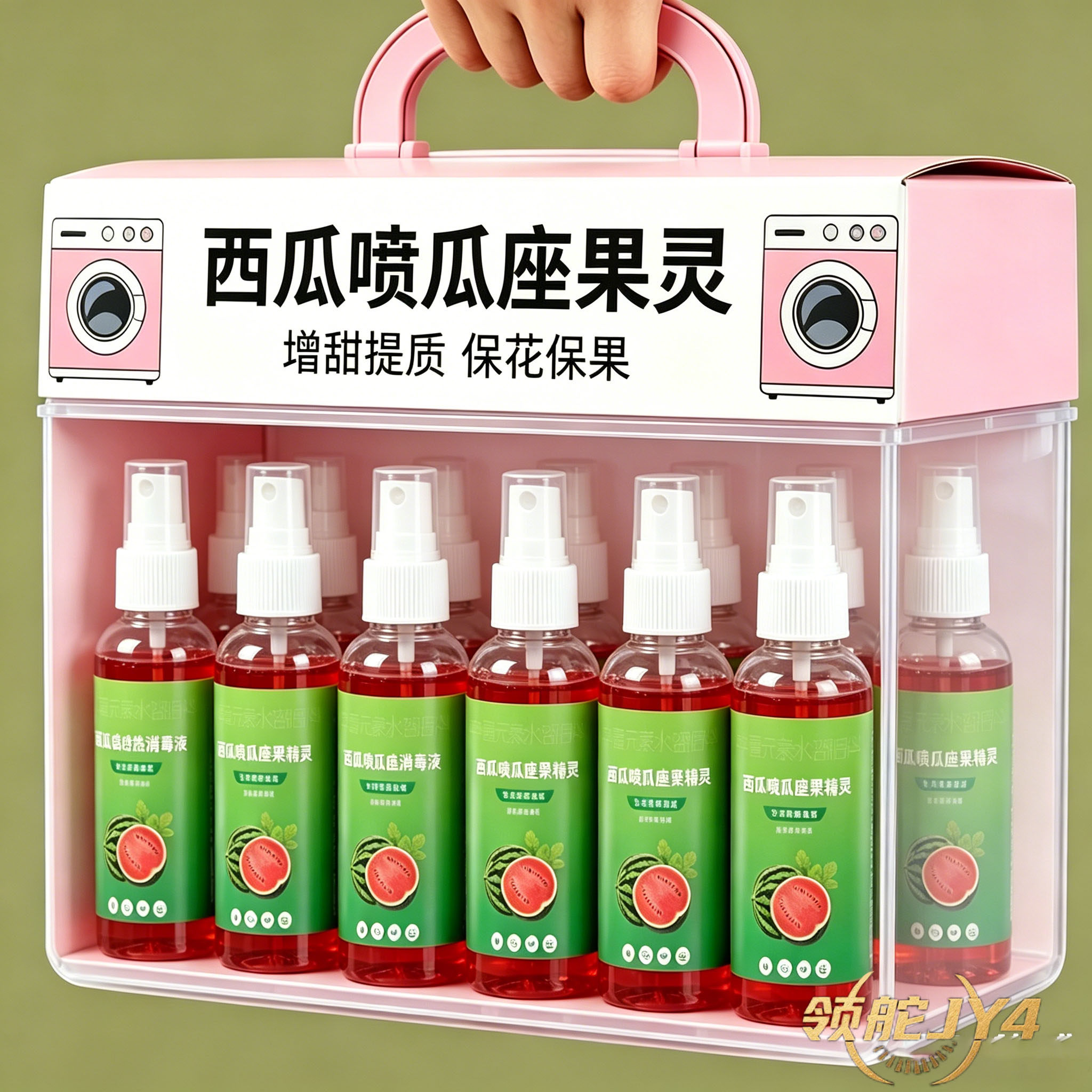 西瓜授粉喷花坐果防裂叶面肥