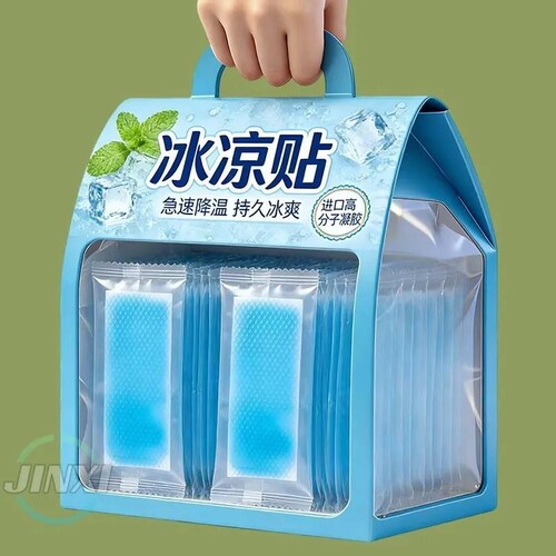 夏季清凉贴降温提神防暑退热