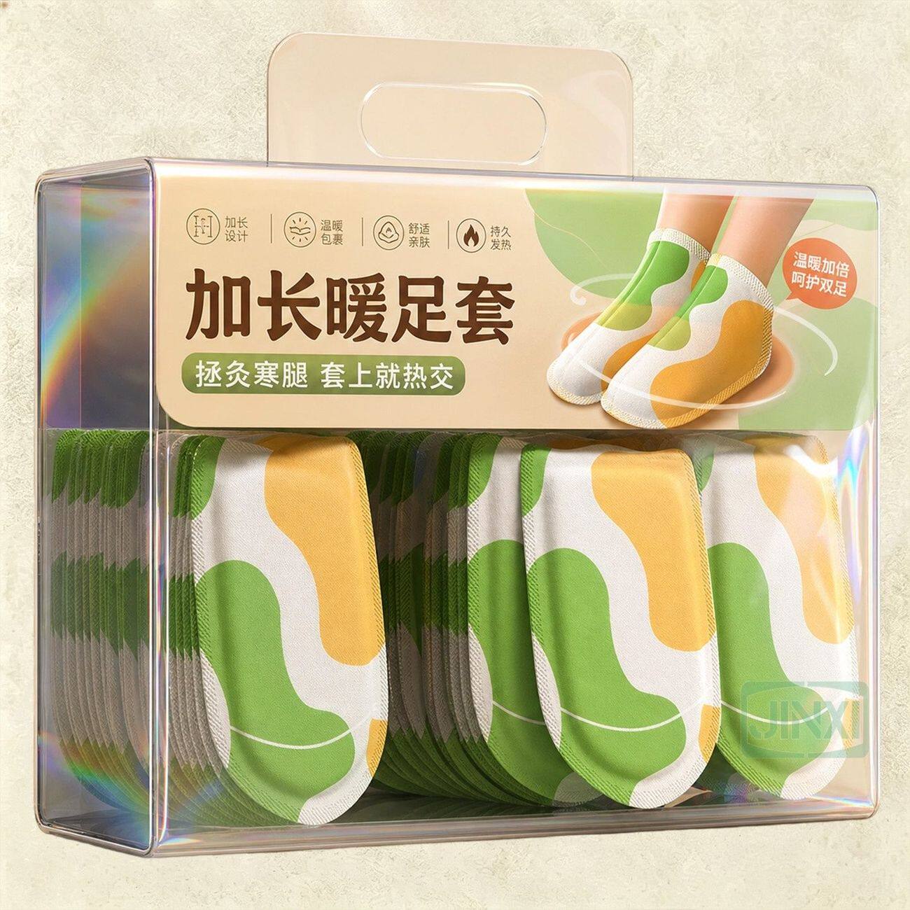 60片】加长穿戴式自发热暖脚套