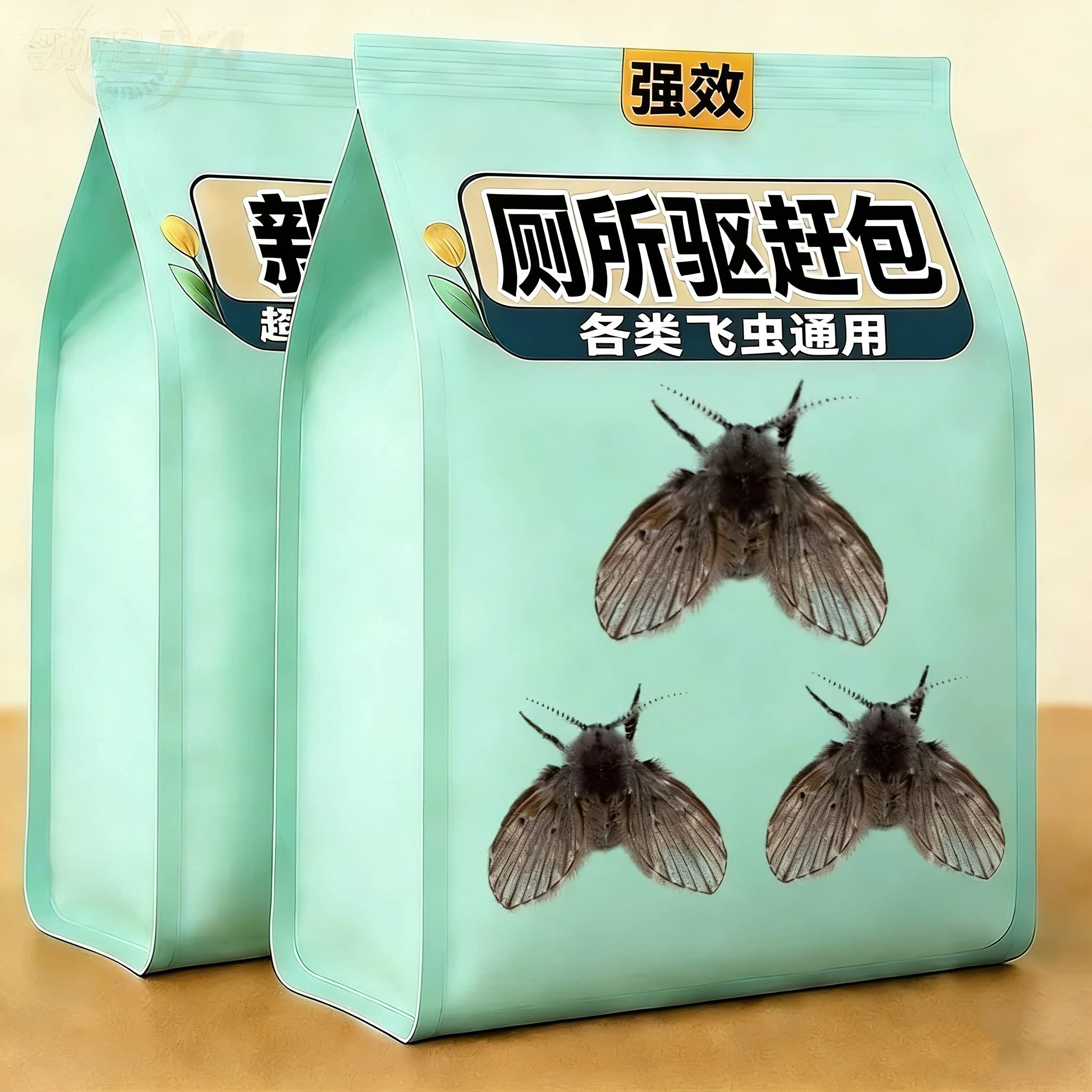 室内卫生间驱蚊驱虫包