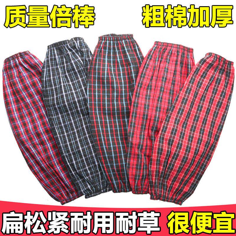 12只加长加大防污劳保袖套