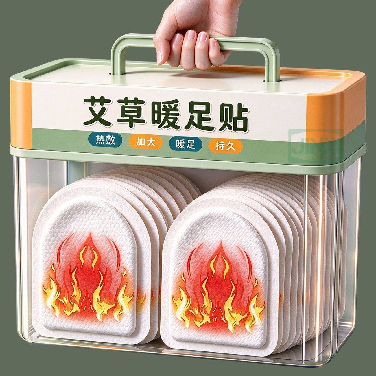 艾草生姜蒸汽暖足贴持久保暖