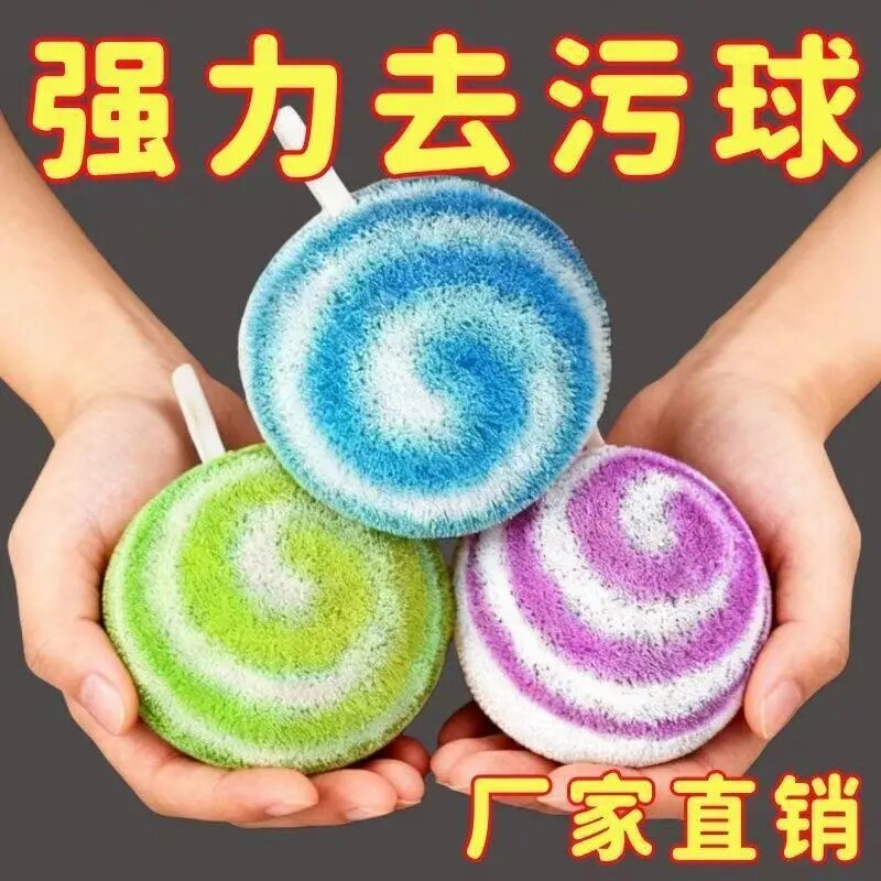 浴室桌面水槽去污洁厕刷
