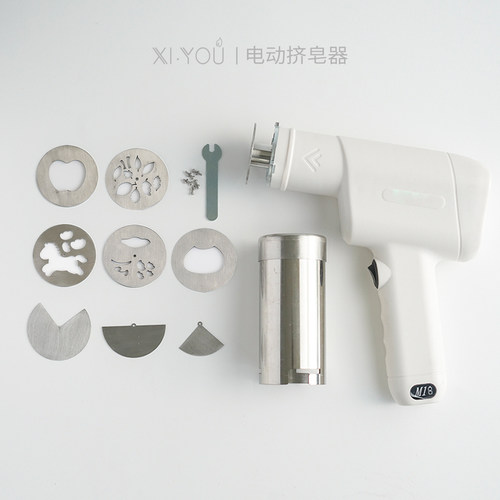 电动挤皂器diy手工皂冷皂镶嵌皂