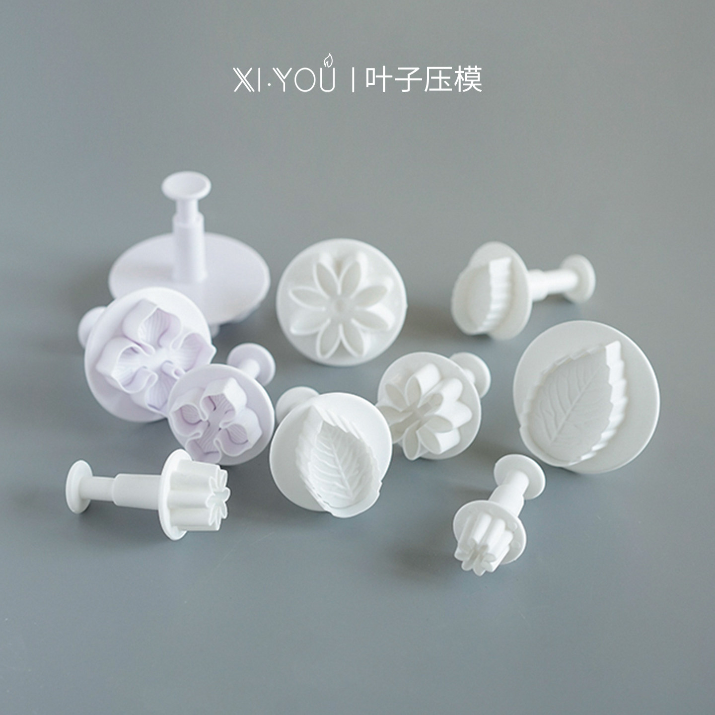 雏菊柿子玫瑰叶子压模香薰蜡烛模具diy茶果子造型蜡烛手工皂切模