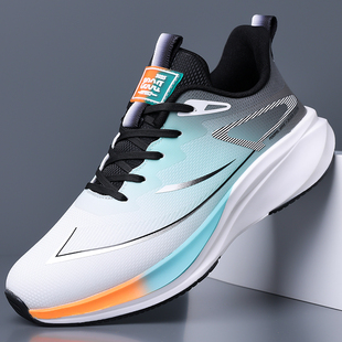 状元5.0跑步鞋全掌竞速碳板翘头跑鞋男学生青少年初中生运动鞋女
