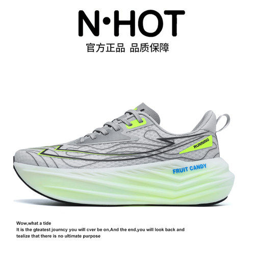 NHOT 2025新款跑鞋软底轻便夏季透气网面减震男鞋休闲运动跑步鞋
