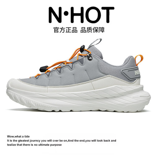 NHOT登山运动鞋男鞋新款全地形