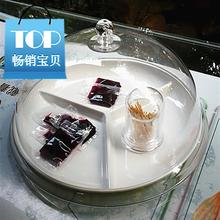 茶水果盘保鲜盒放有盖v客点心碟子1