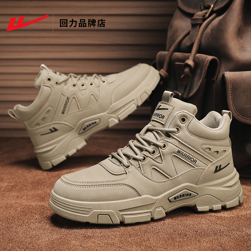 回力男鞋高帮鞋加绒加厚棉鞋男