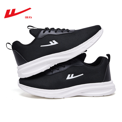 回力运动鞋男款减震跑步鞋男