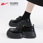 设计感女小众百搭单鞋 回力春季 女 2025爆款 厚底增高小皮鞋 女鞋 新款
