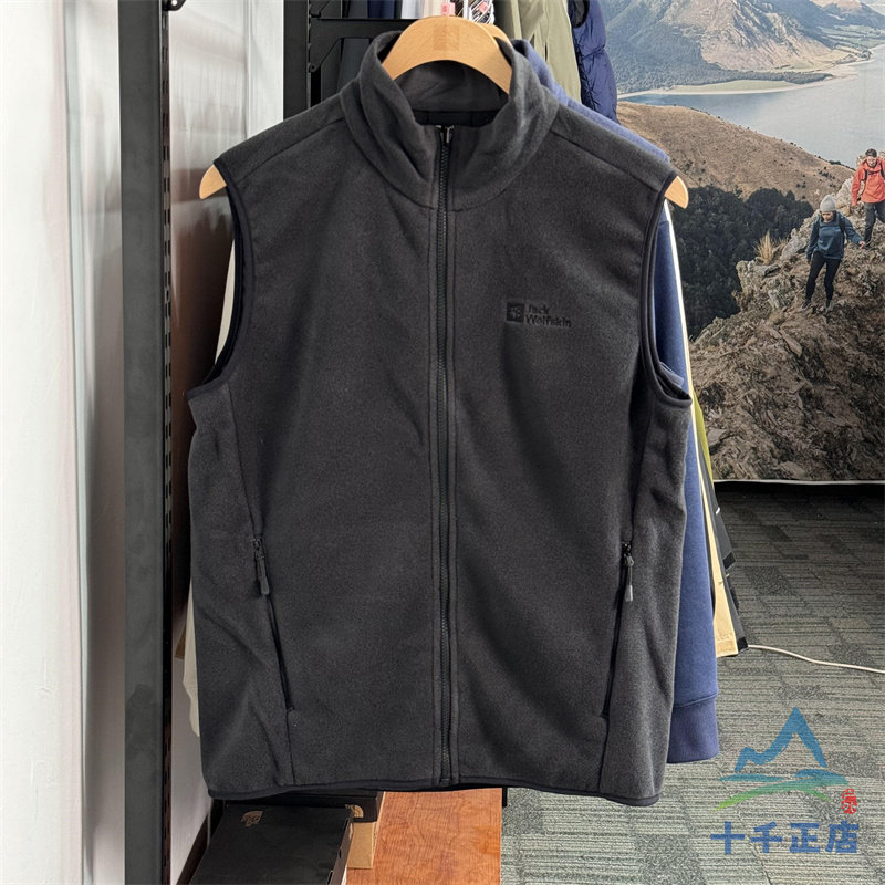特价秋冬新款Jack Wolfskin狼爪男背心户外保暖抓绒服马甲5029061