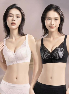 若曼莎无钢圈内衣夜幕轻语远红外线性感蕾丝舒适聚拢文胸套装R032