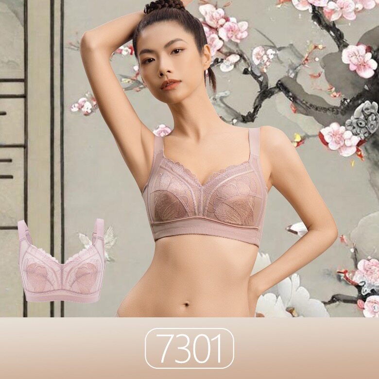 若曼莎大胸显小内衣无钢圈薄款调整型收副乳防下垂文胸套装7301