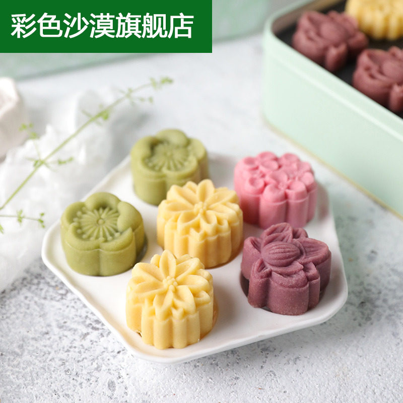 桂花绿豆糕礼盒杭州特产传统中式糕点下午茶点心伴手礼品款式随机
