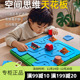 学研gakken道路搭建算数儿童益智桌游玩具智力开发动脑专注力游戏