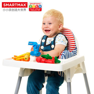 SMARTMAX 动物连连乐 儿童磁力棒益智玩具1-5岁18PCS 生日礼物