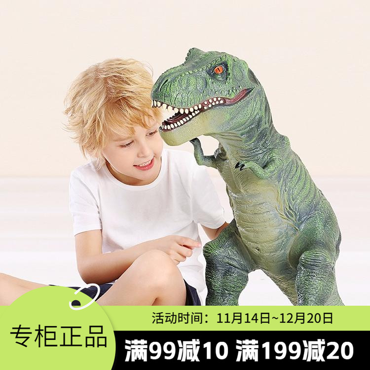 Recur恐龙玩具特大号侏罗纪公园儿童仿真模型男女孩软胶礼物儿童