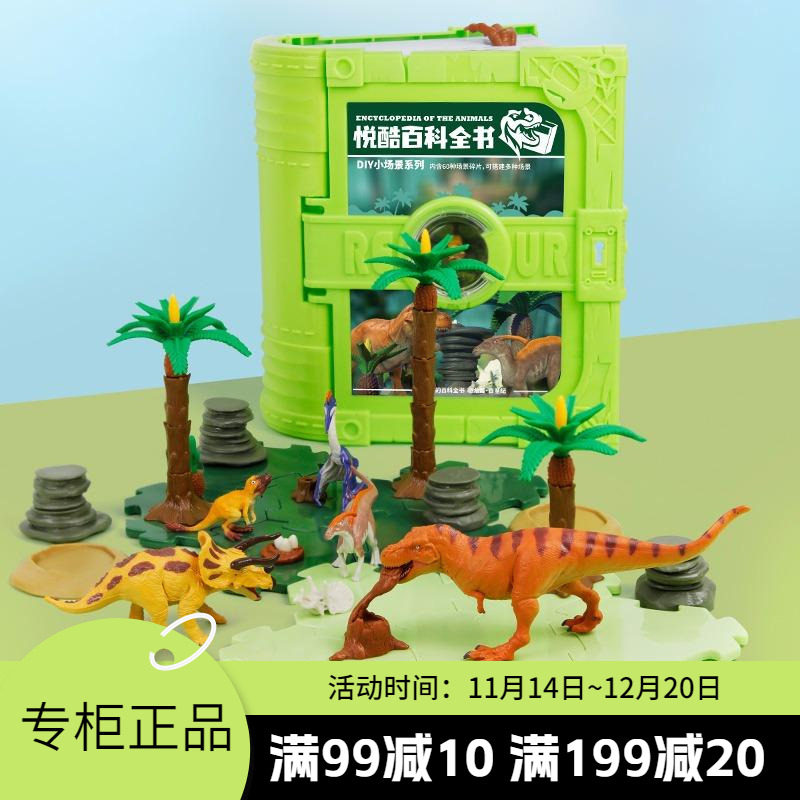 眼镜蛇仿真模型恶搞整蛊道具