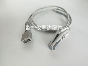 适用迈瑞理邦金科威飞利浦 心电监护仪血氧探头7针动物舌夹