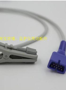 GE DASH 2500 1800 动物舌夹式9针血氧探头NELLCOR OXIMAX