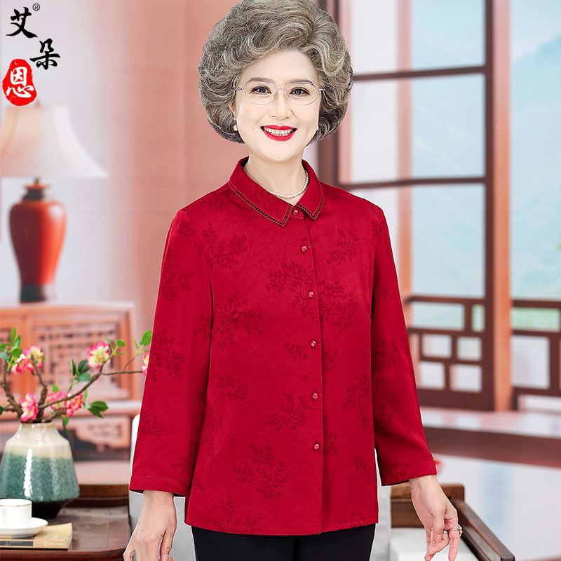 中老年妈妈春夏季衬衫长袖上衣奶奶夏装薄款外套老太太喜庆衣服女