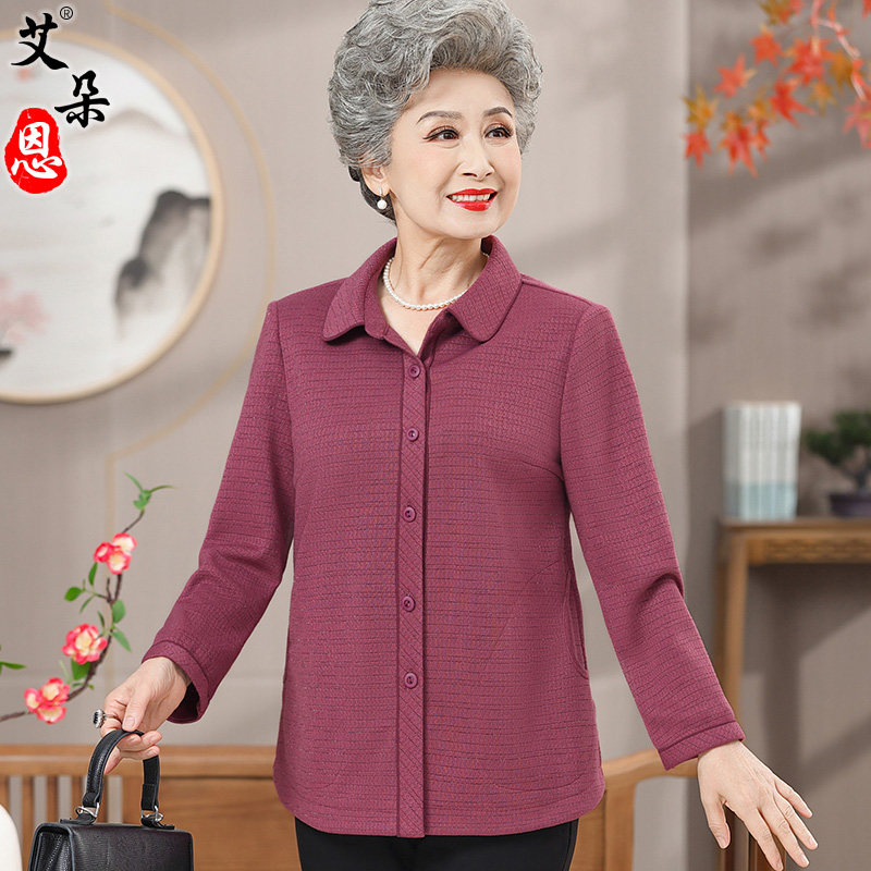 妈妈长袖上衣女中老年人衬衫奶奶秋装薄款外套老人老太太2025新款