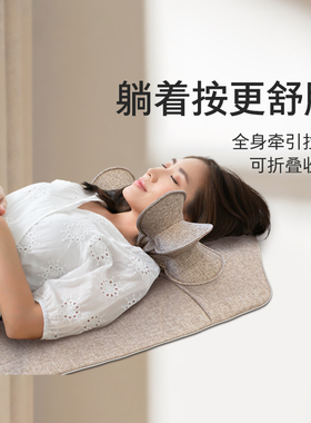 按摩床垫多模式折叠收纳