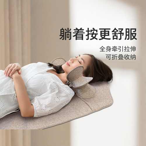 按摩床垫多模式折叠收纳