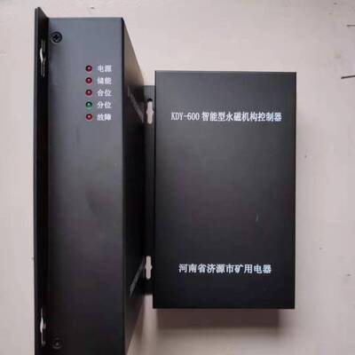 [Murda] Продажи KDY-600 Smart-Type Permanent Magnet Mechanism Controller