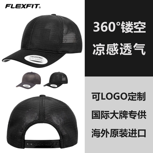 FLEXFIT 360°全网眼镂空透气棒球帽男士夏鸭舌帽太阳帽防晒遮阳