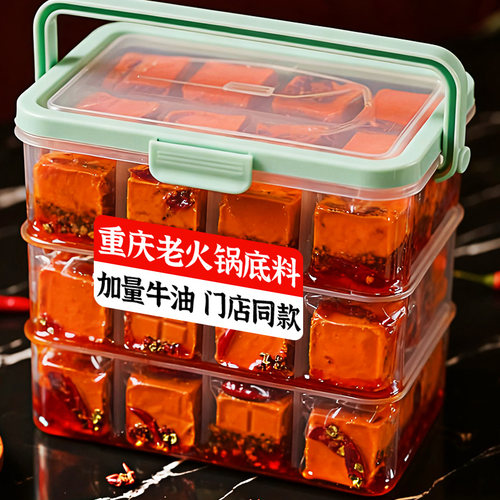 重庆火锅底料独立小包