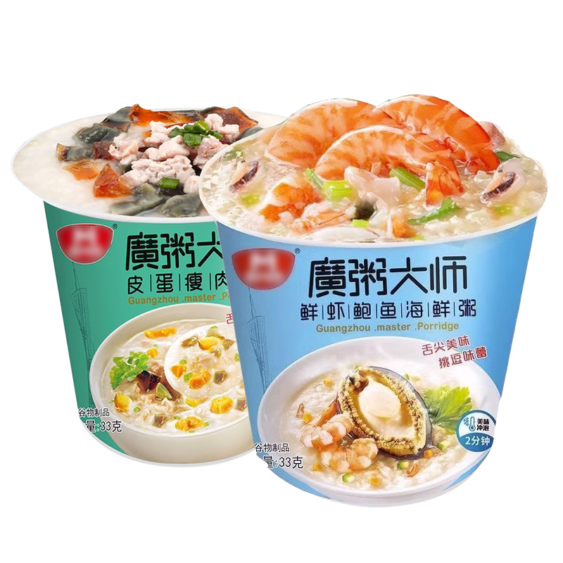 海鲜牛肉皮蛋瘦肉粥免煮整箱40桶
