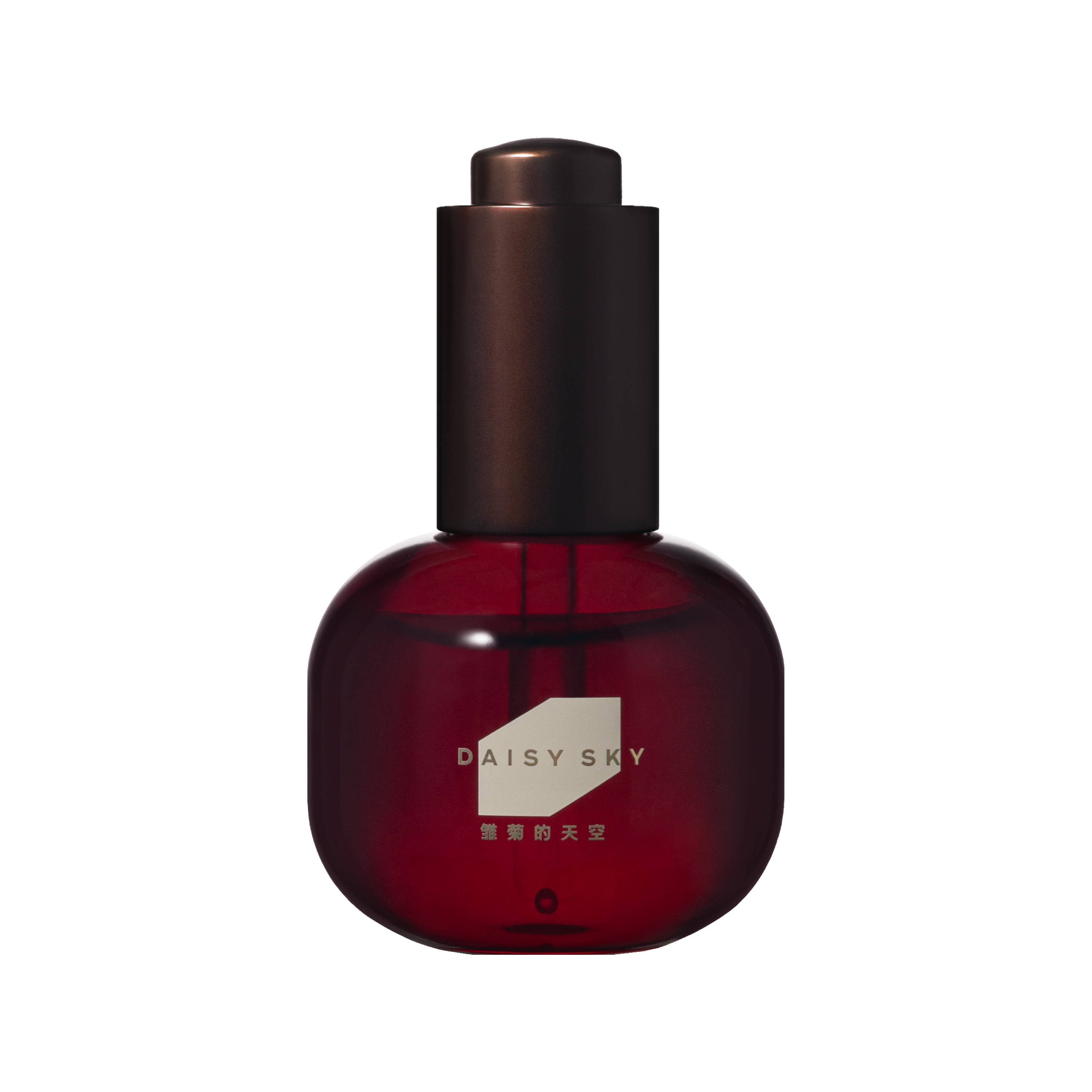 【活动已结束】雏菊的天空光焕白精华油美白油15ml